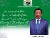 New Year Wishes from H.E Orengo