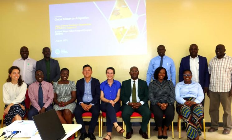 Courtesy Visit by Global Center on Adaptation, a Netherlands based Organisation