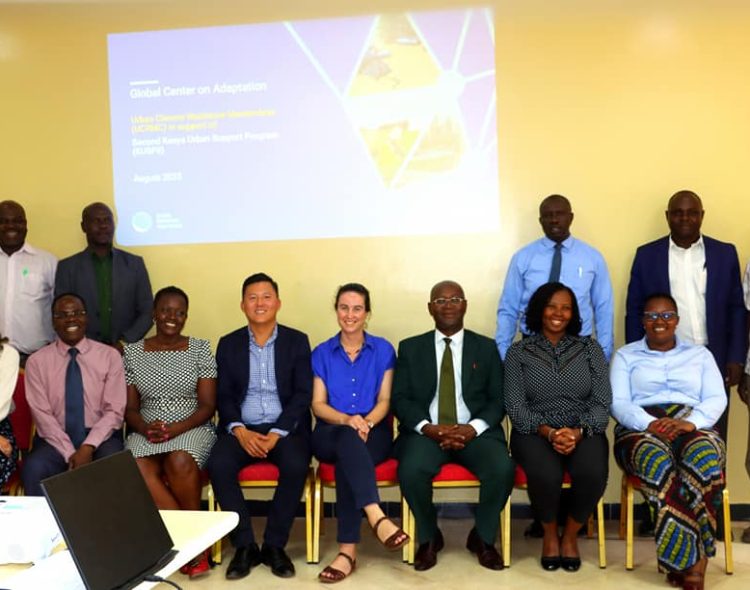 Courtesy Visit by  Global Center on Adaptation, a Netherlands based Organisation