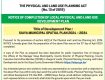 Notice of Completion of Local Physical and Land Use Development Plan (Siaya Municipal Spatial Plan 2024-2034)