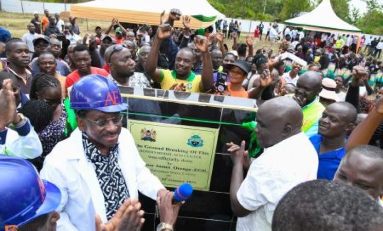 Groundbreaking of a Model ECDE Centre in Bar Kowino, Bondo Sub-County