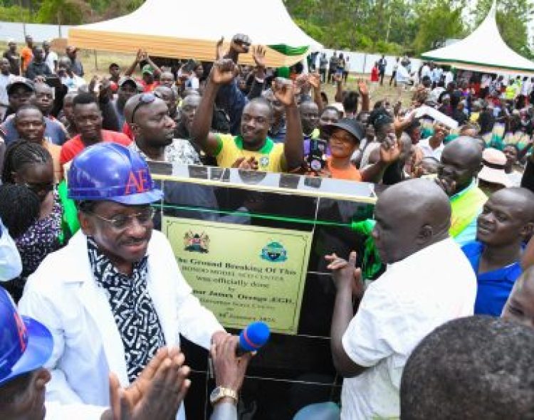 Groundbreaking of a Model ECDE Centre in Bar Kowino, Bondo Sub-County